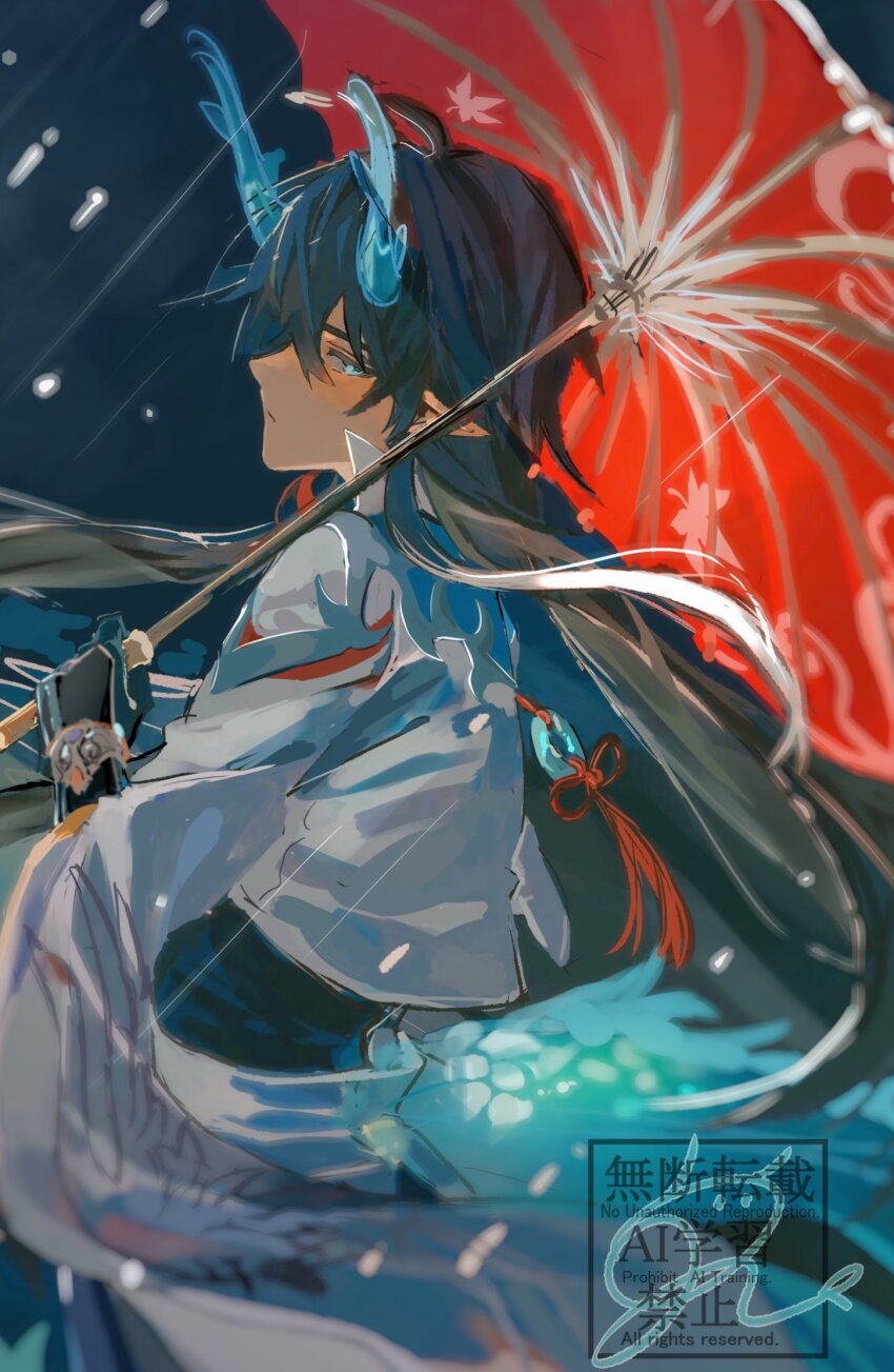 Dan Heng (Honkai: Star Rail) Rule 34 Image