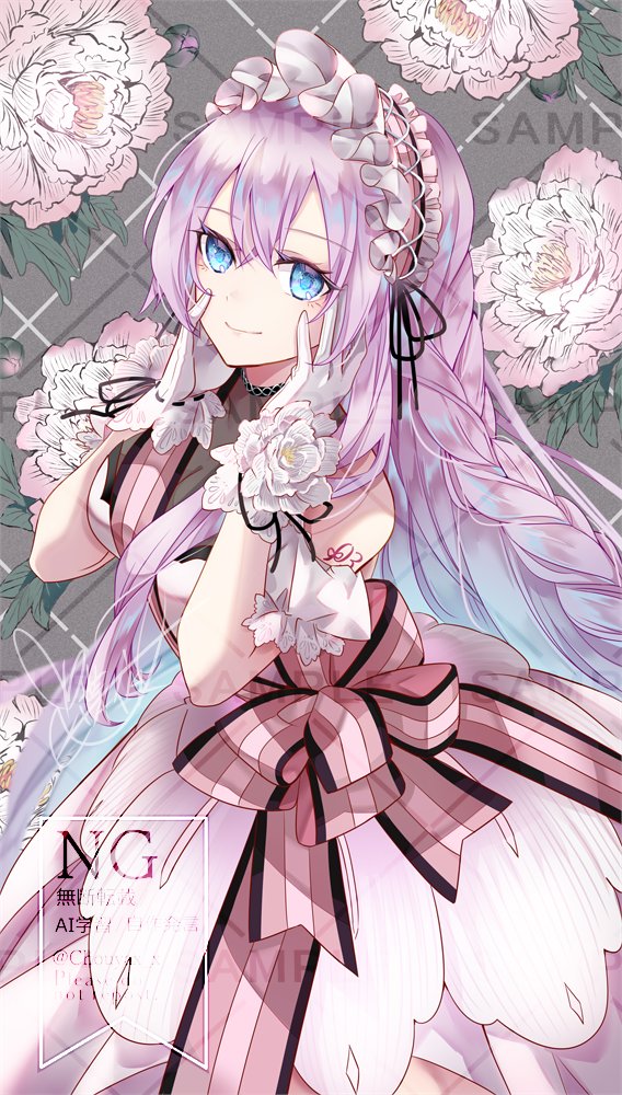 Megurine Luka (Vocaloid) Rule 34 Image