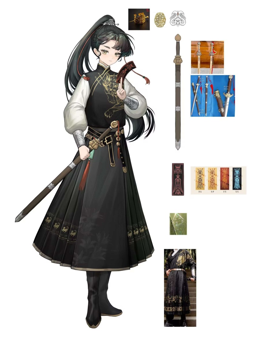 Liang Yue (Reverse:1999) Rule 34 Image