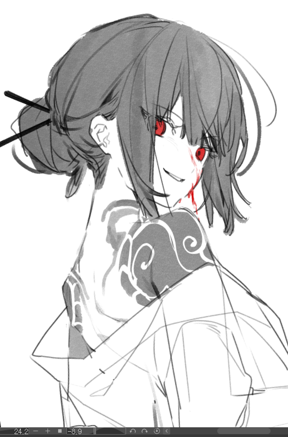 Kurokumo Clan (Identity) (Project Moon) Rule 34 Image