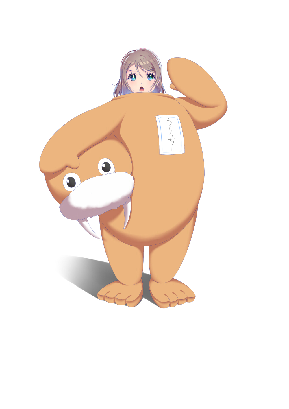 Watanabe You (Love Live!) Rule 34 Image