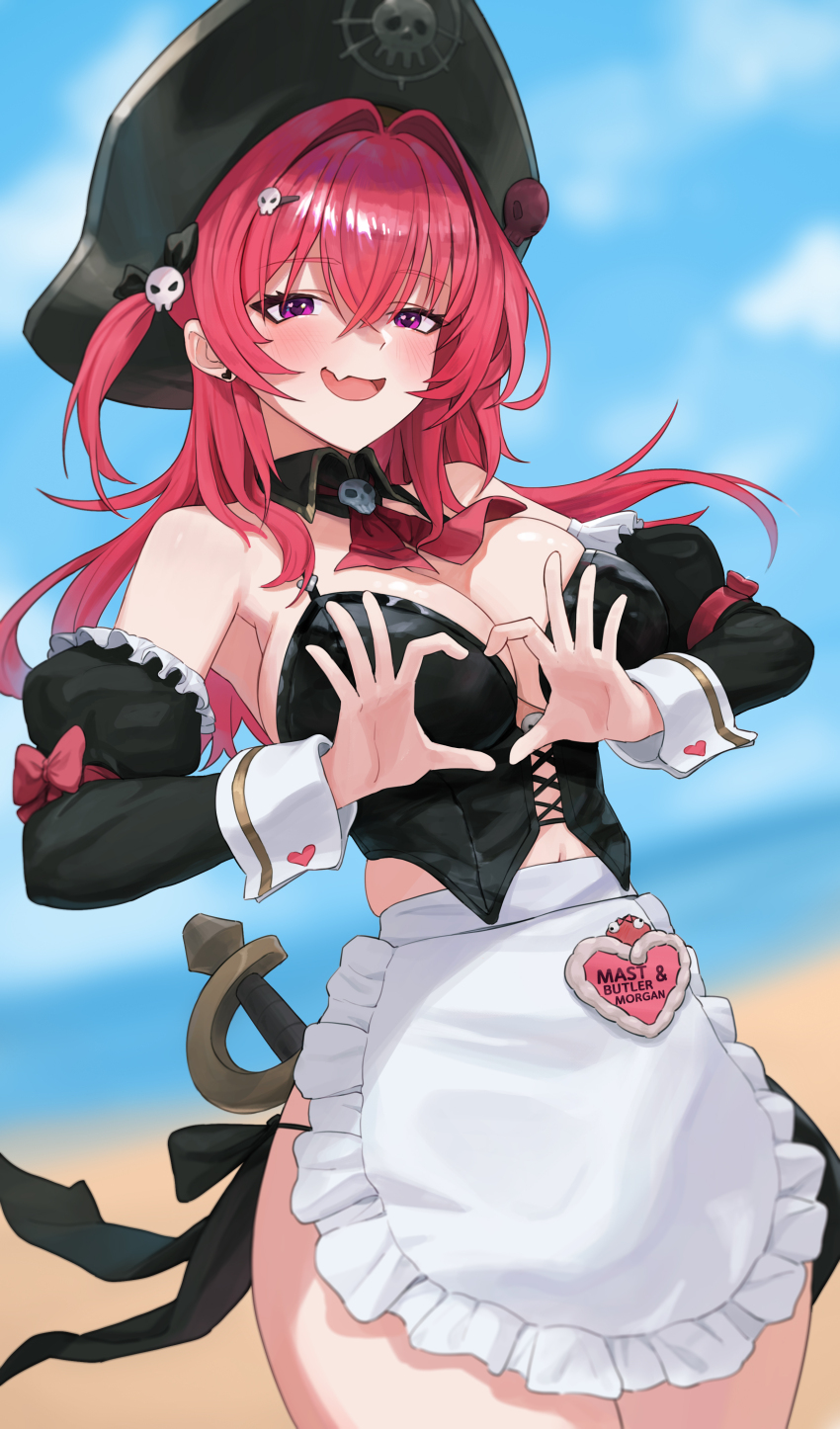 Mast (Nikke) Rule 34 Image