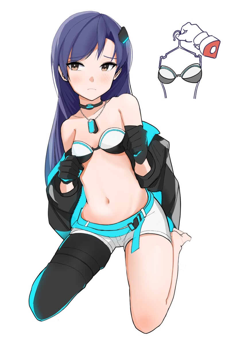 Kisaragi Chihaya (Idolmaster) Rule 34 Image
