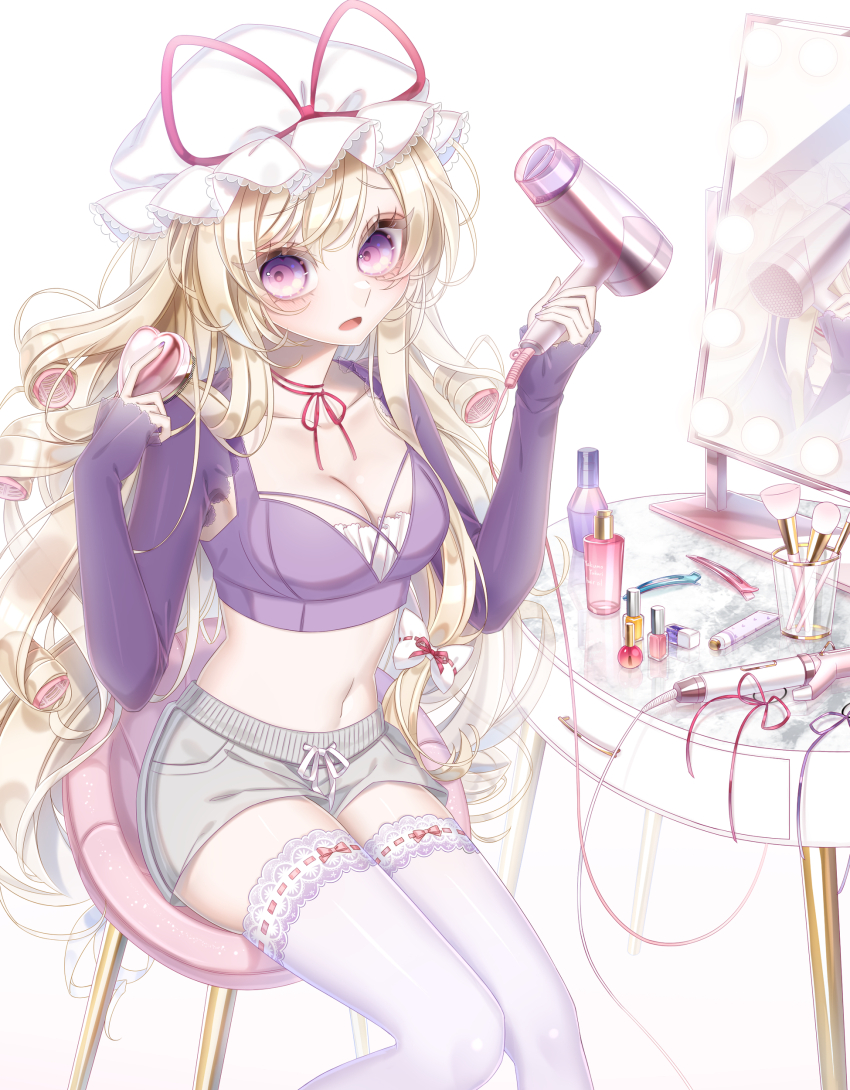 Yakumo Yukari (Touhou) Rule 34 Image