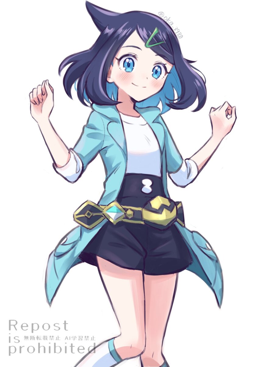 Liko (Pokemon) Rule 34 Image