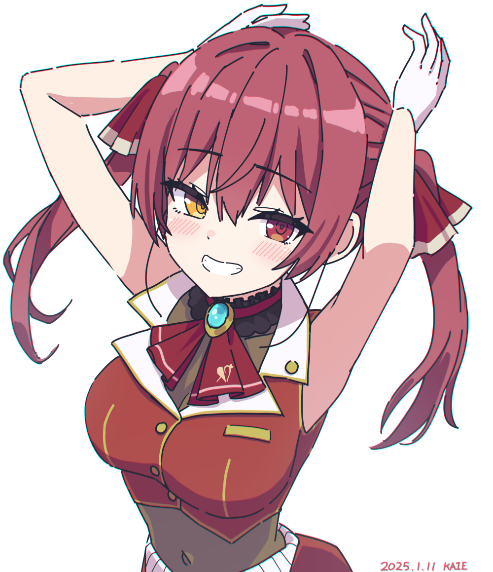 Houshou Marine (Hololive) Rule 34 Image