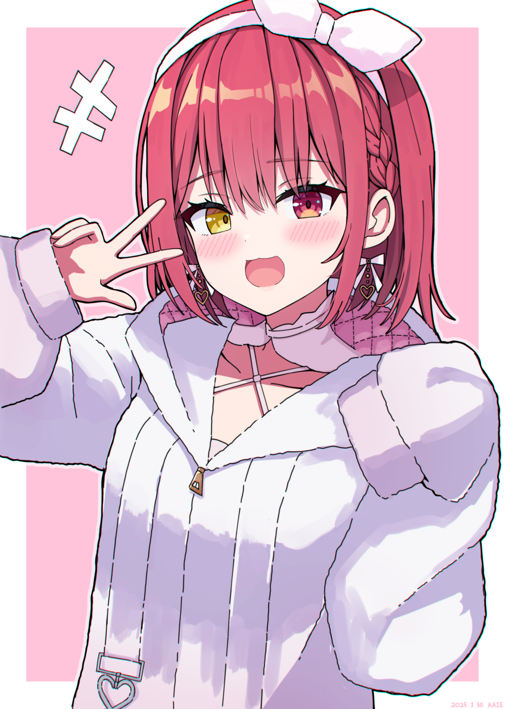 Houshou Marine (Hololive) Rule 34 Image