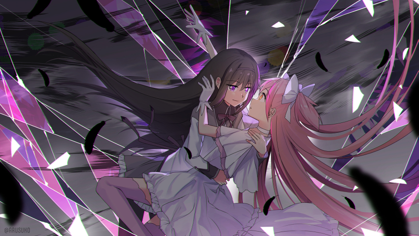 Akemi Homura (Mahou Shoujo Madoka Magica) Rule 34 Image