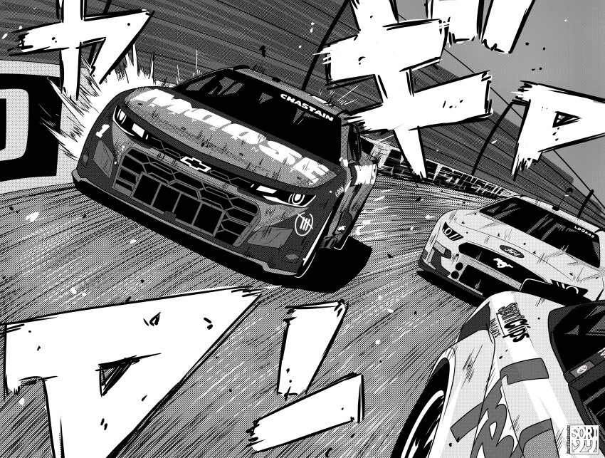 Chevrolet Rule 34 Image
