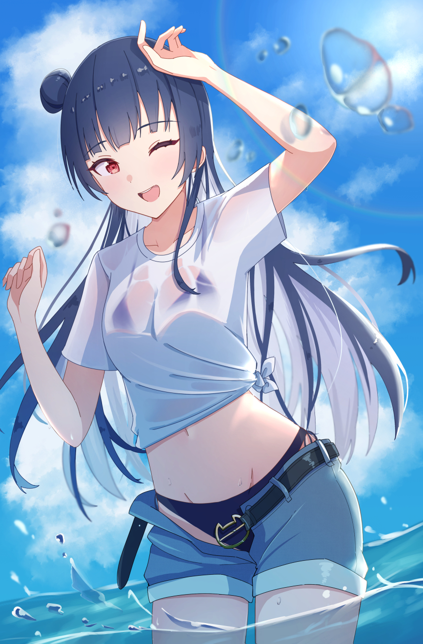 Tsushima Yoshiko (Love Live!) Rule 34 Image