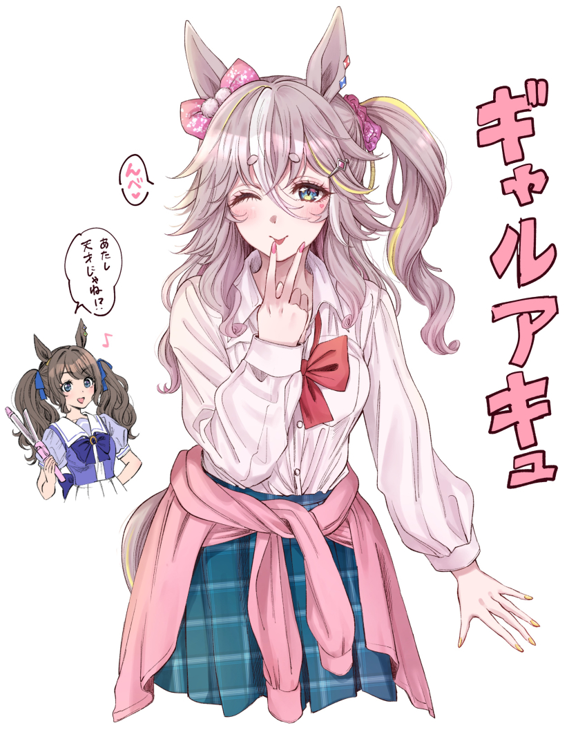 Tosen Jordan (Umamusume) Rule 34 Image