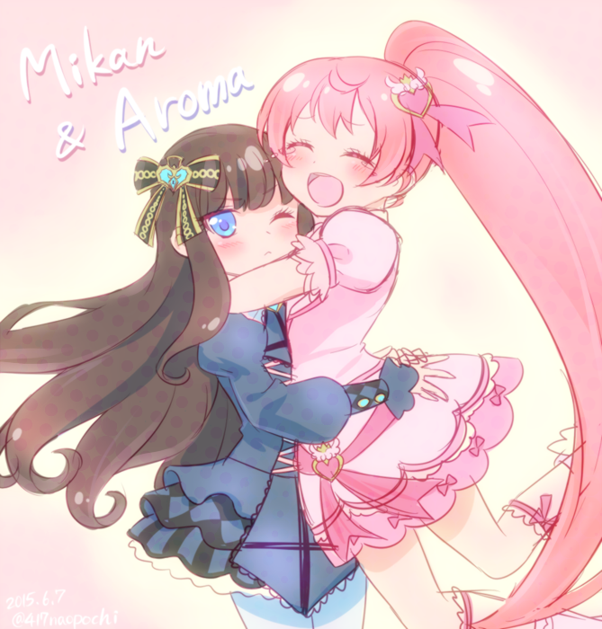 Kurosu Aroma (Pretty Series) Rule 34 Image