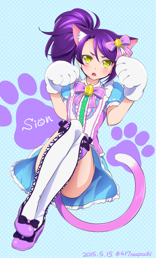 Toudou Shion (Pretty Series) Rule 34 Image
