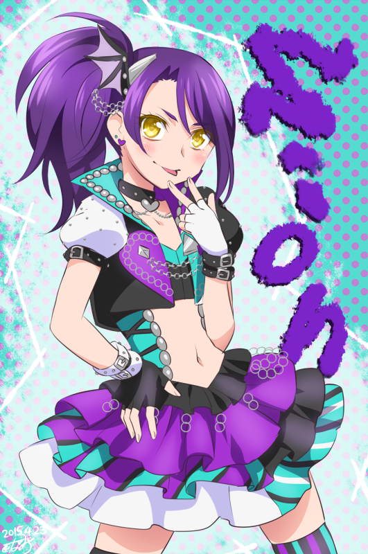 Toudou Shion (Pretty Series) Rule 34 Image