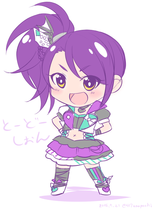 Toudou Shion (Pretty Series) Rule 34 Image