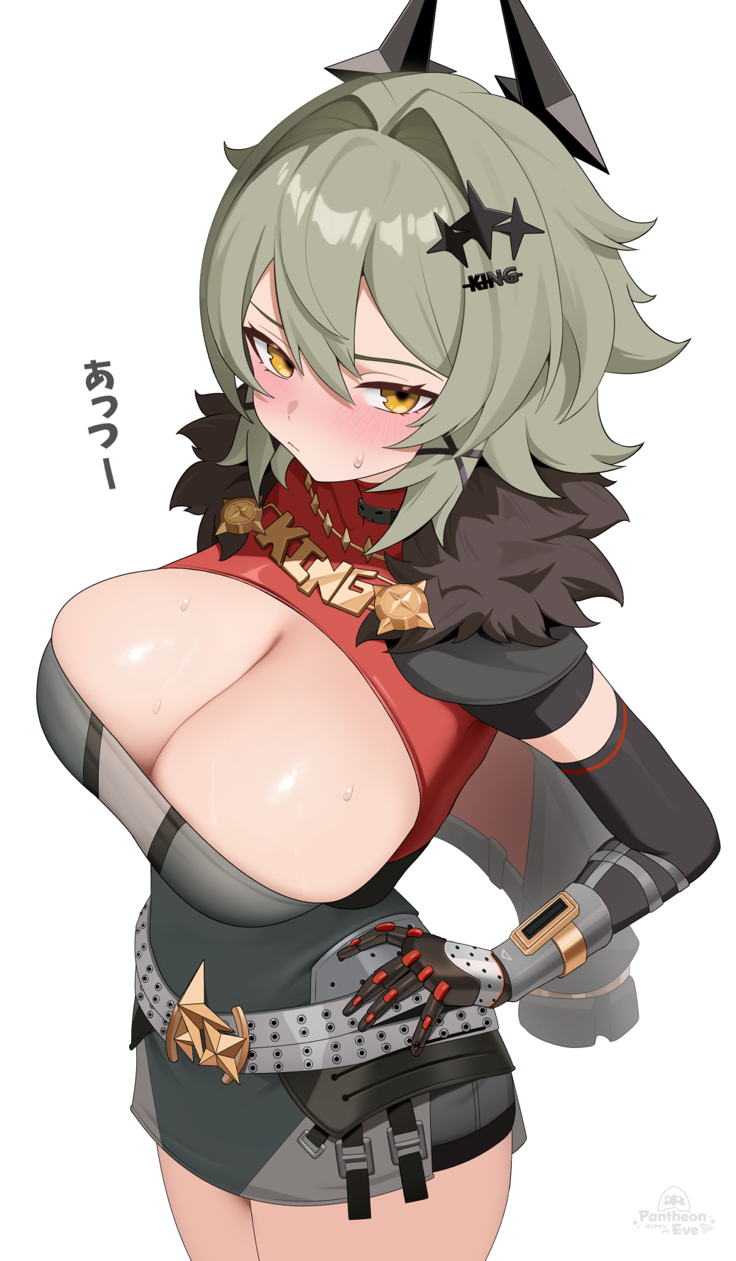 Caesar King (Zenless Zone Zero) Rule 34 Image
