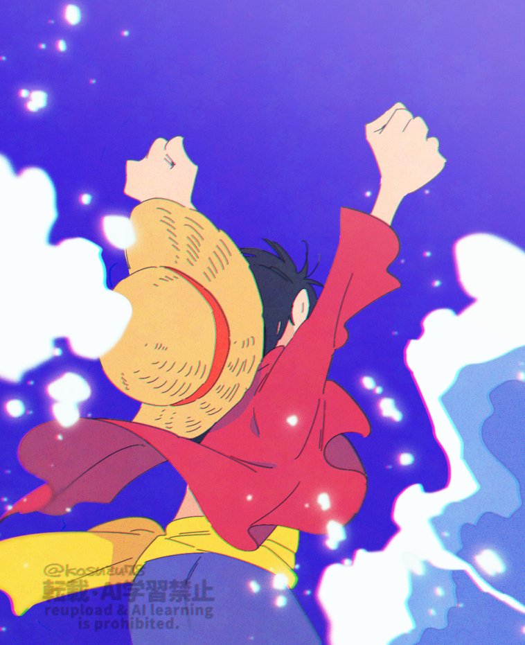Monkey D. Luffy Rule 34 Image