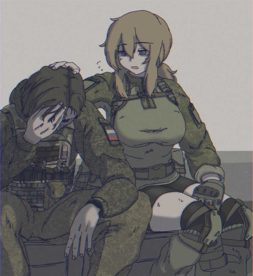 Vesna (Dutchko) Rule 34 Image