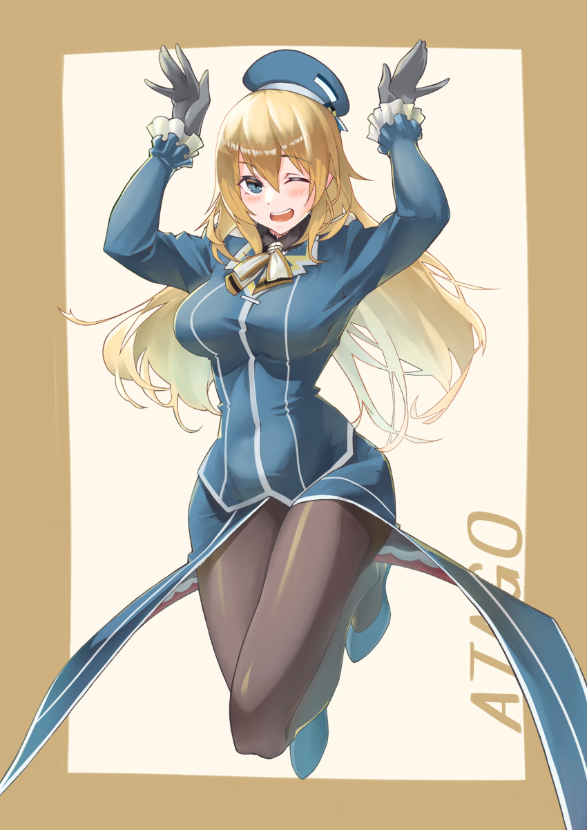 Atago (Kancolle) Rule 34 Image