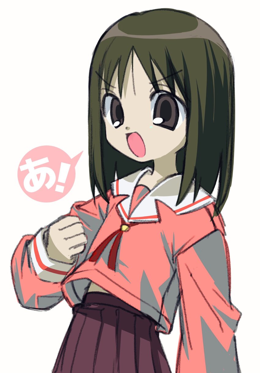 Azumanga Daioh'S School Uniform Rule 34 Image