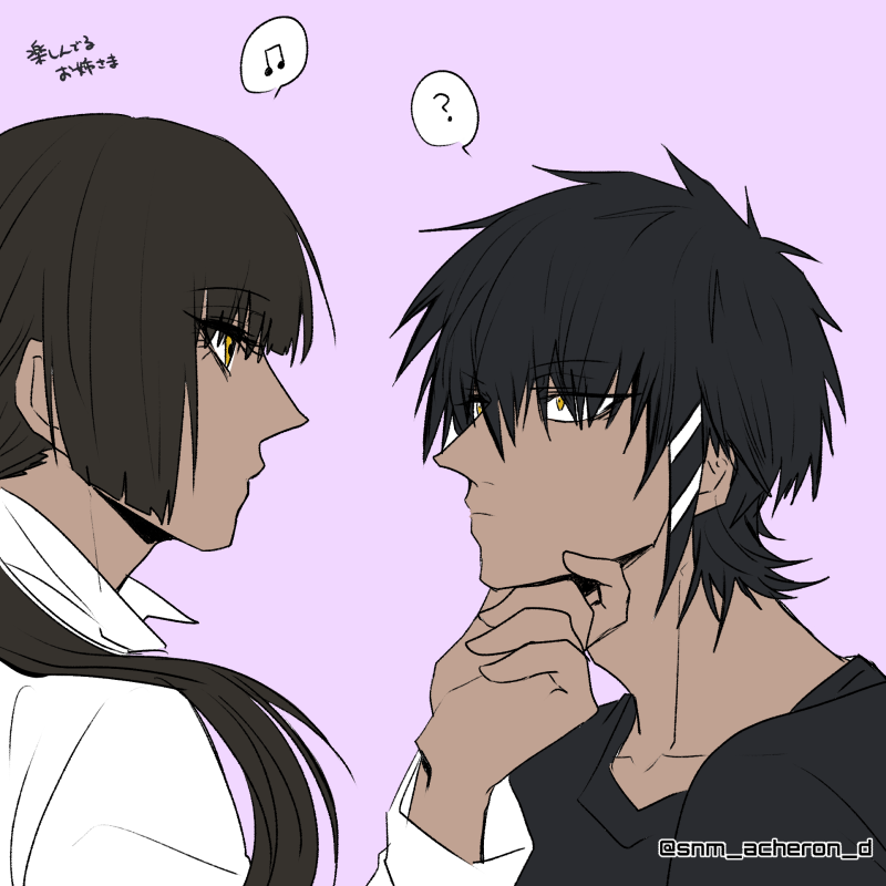 D.Gray-Man Rule 34 Image