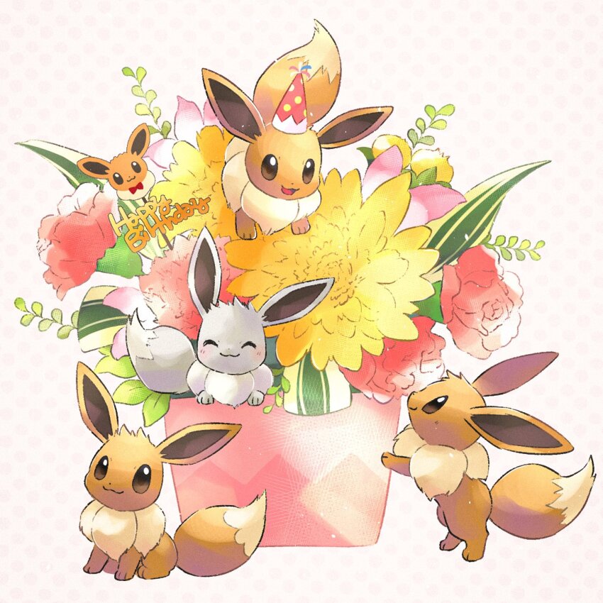 Eevee (Nintendo) Rule 34 Image