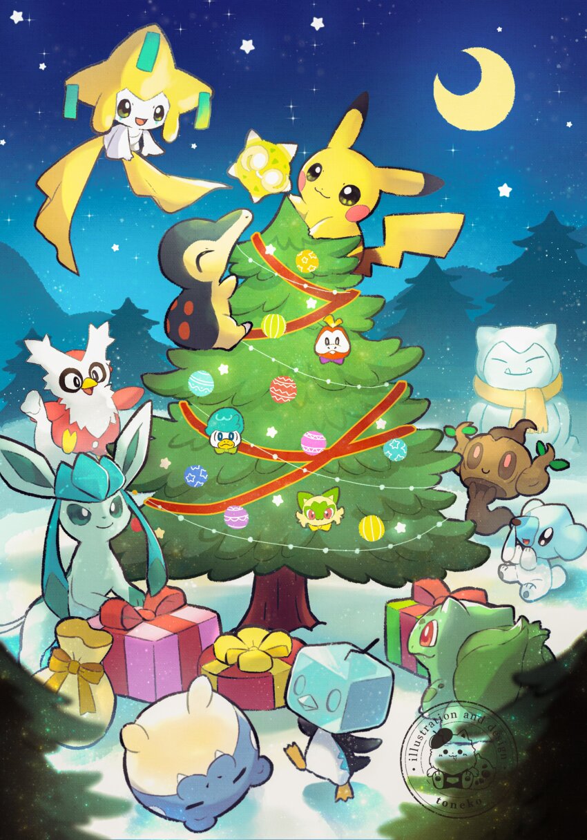 Bulbasaur (Christmas) Rule 34 Image