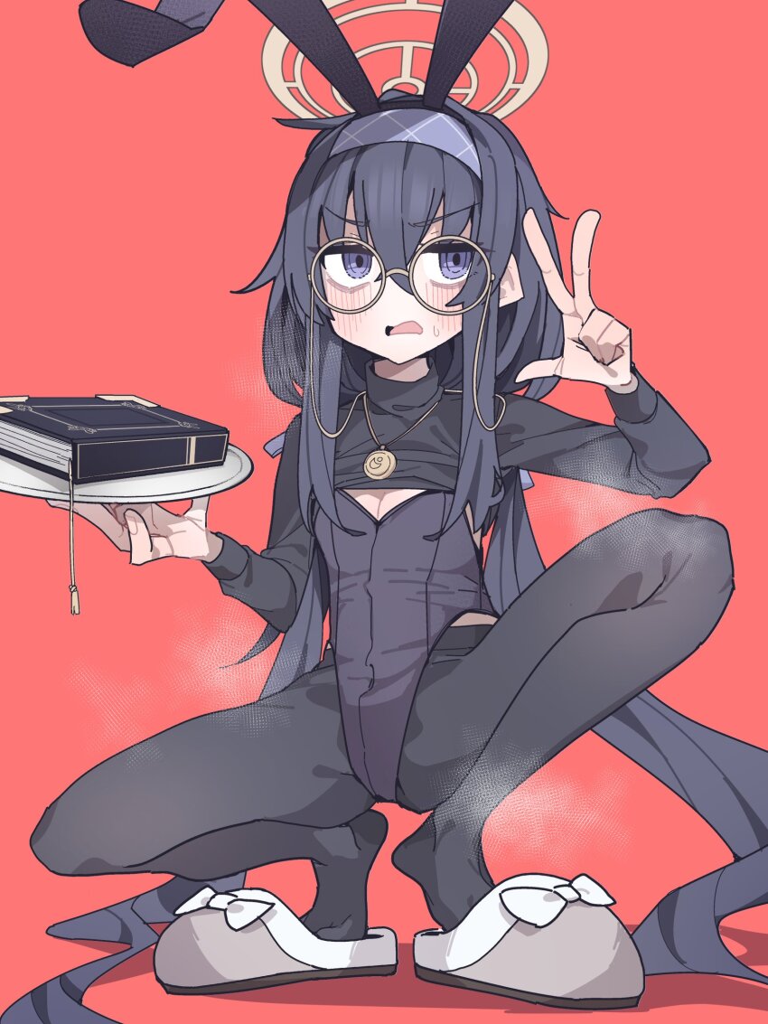 Ui (Blue Archive) Rule 34 Image