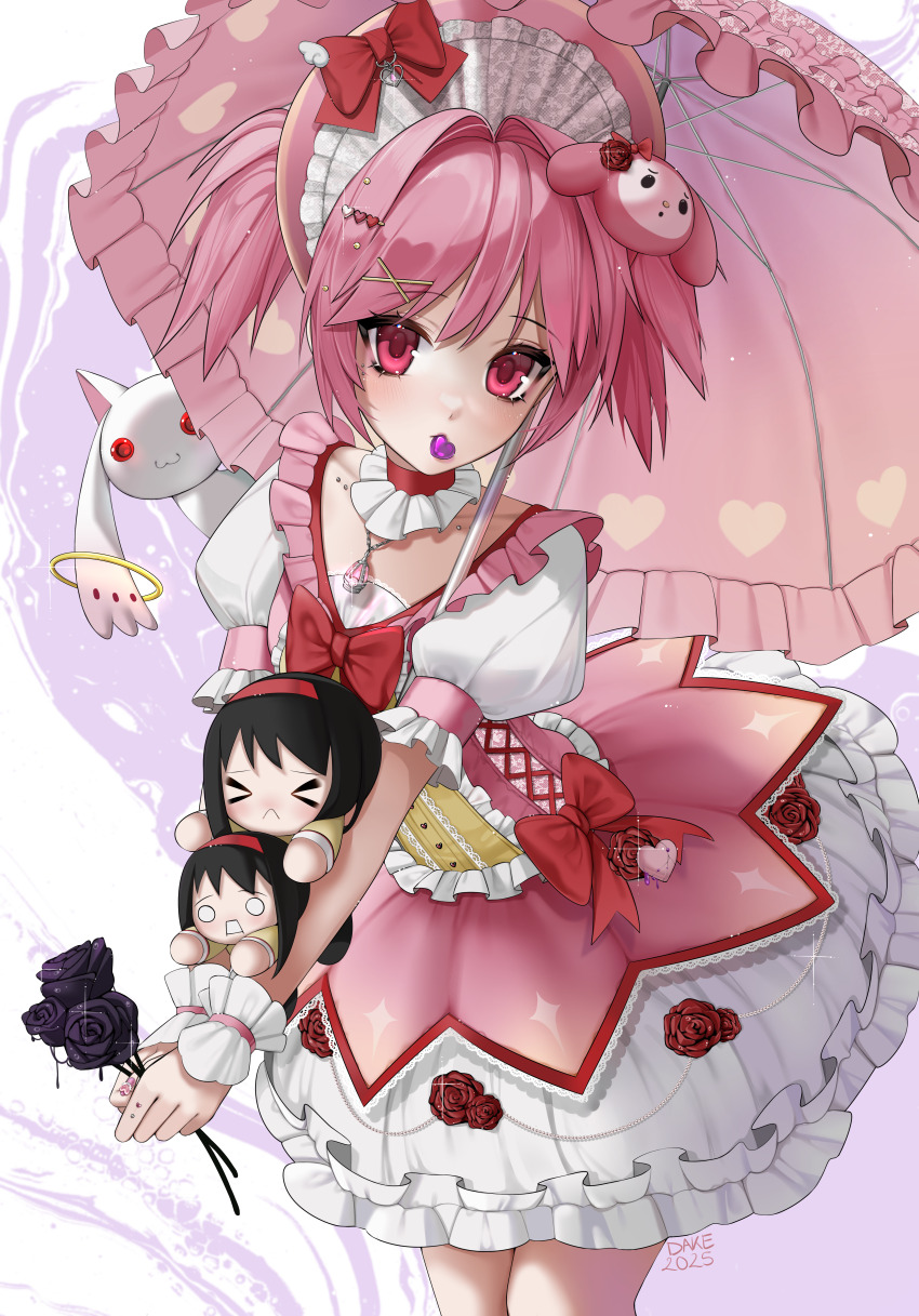 Akemi Homura (Kyubey) Rule 34 Image