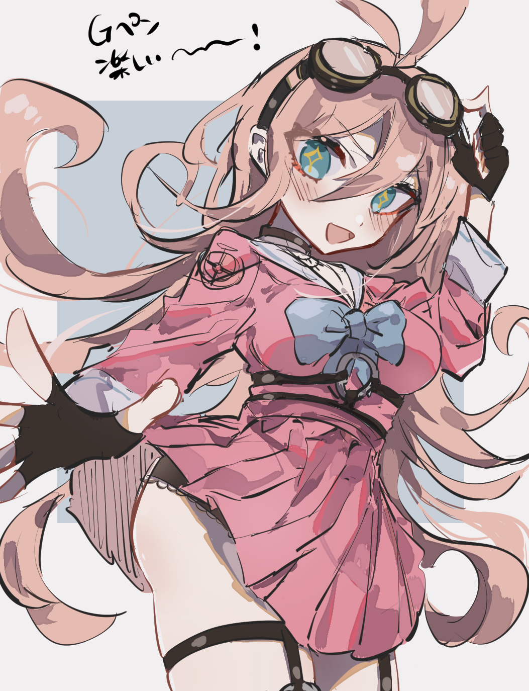 Iruma Miu (Danganronpa (Series)) Rule 34 Image