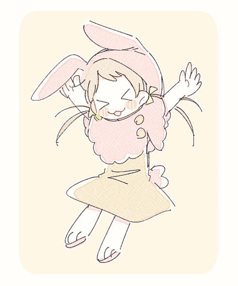 Character Request (Copyright Request) Rule 34 Image