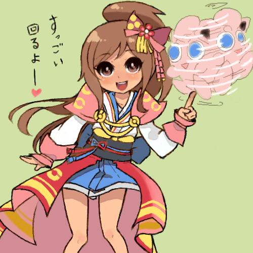 Gen 1 Pokemon (Nintendo) Rule 34 Image
