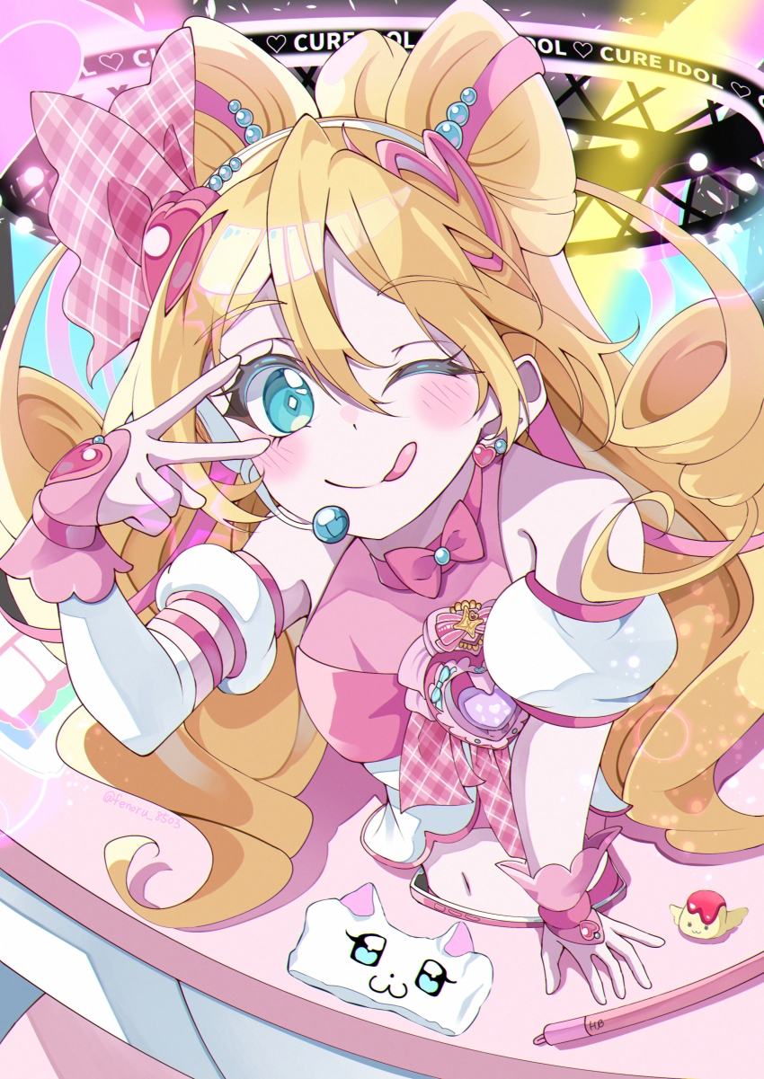 Cure Idol (Delicious Party Precure) Rule 34 Image