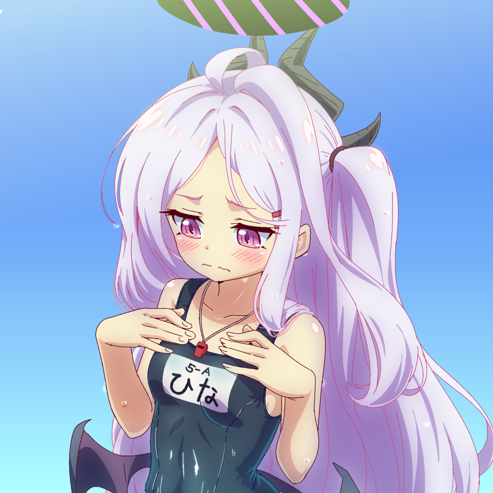 Hina (Blue Archive) Rule 34 Image