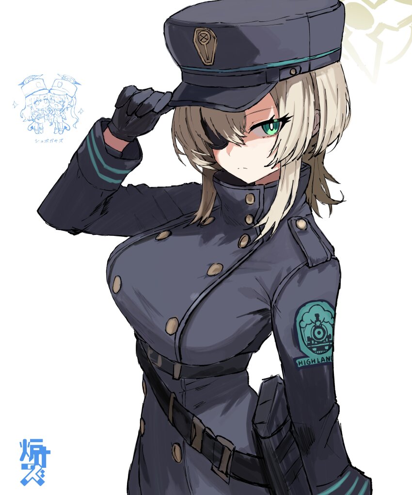 Hikari (Blue Archive) Rule 34 Image
