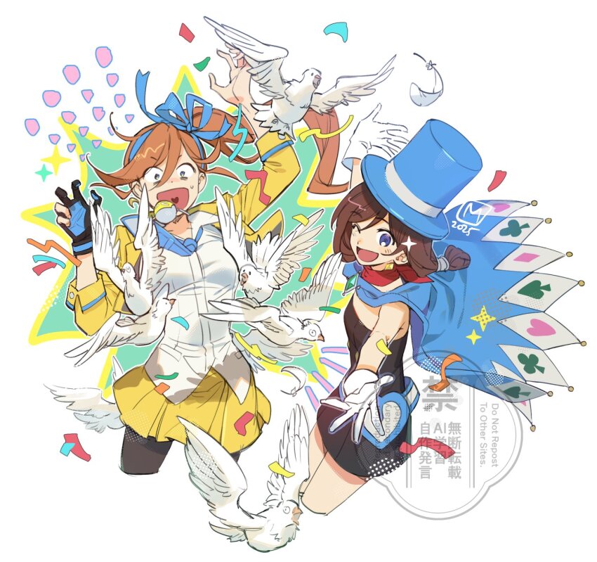 Athena Cykes (Ace Attorney) Rule 34 Image