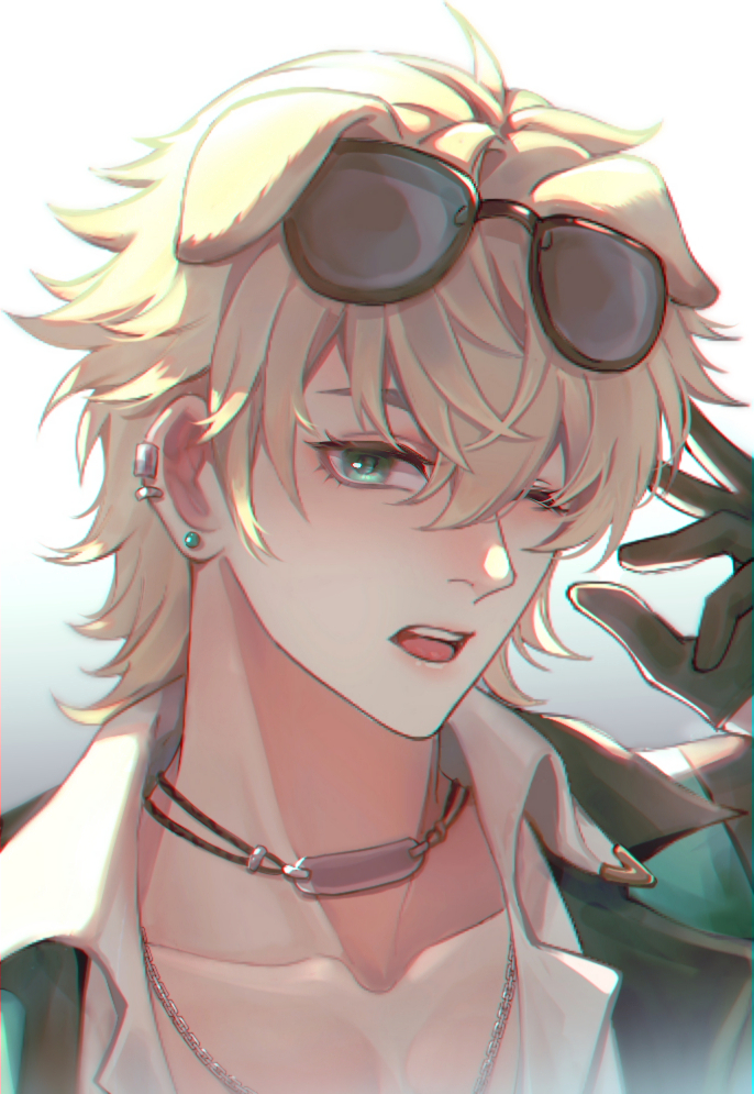 Tequila (Arknights) Rule 34 Image
