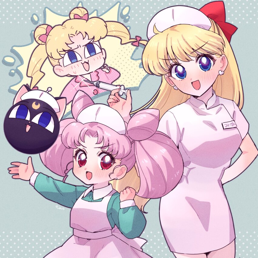 Chibi Usa (Aino Minako) Rule 34 Image