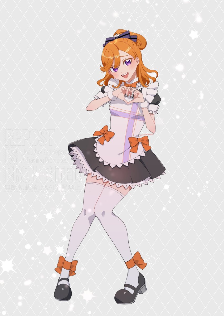 Shibuya Kanon (Love Live!) Rule 34 Image