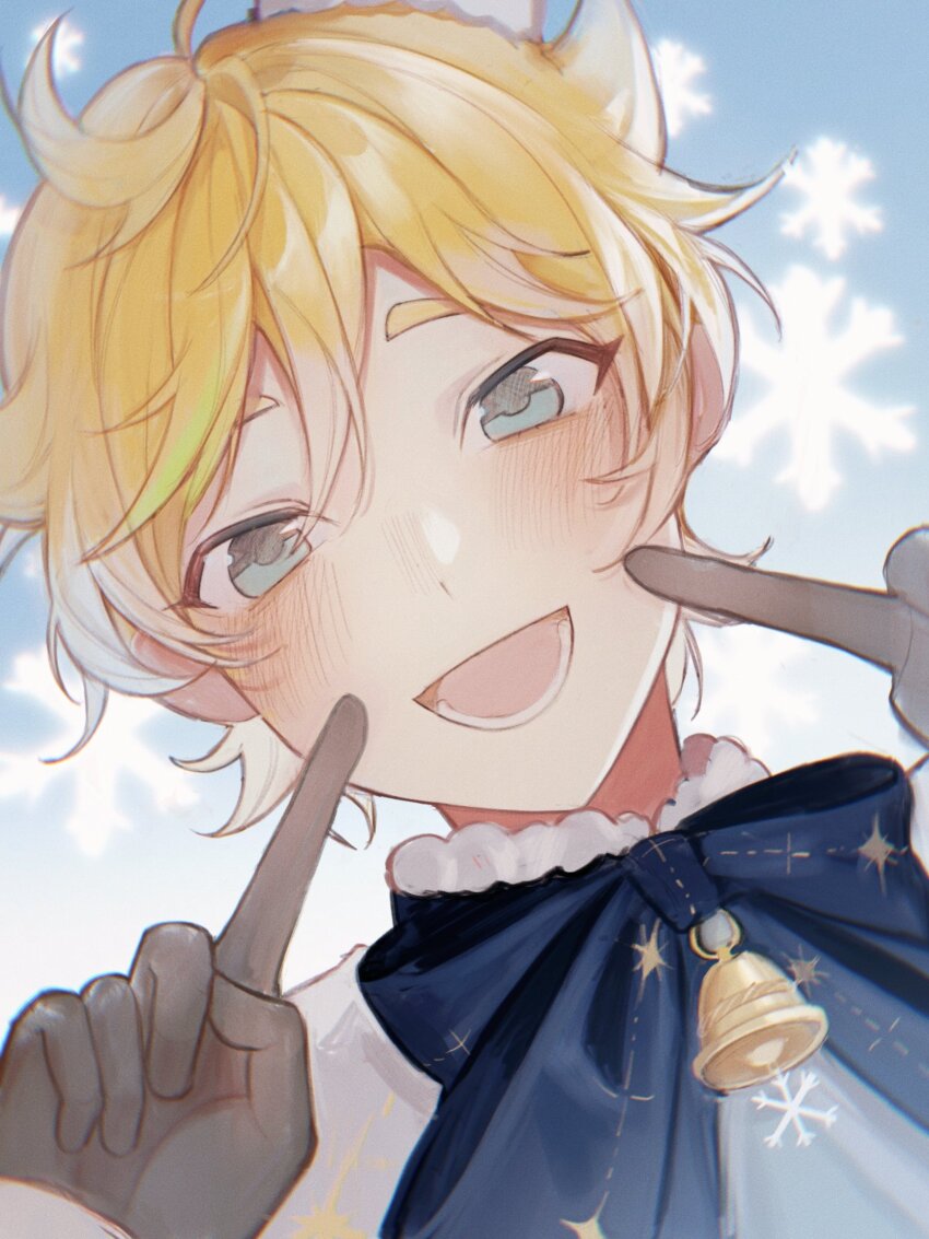Harukawa Sora (Ensemble Stars!) Rule 34 Image
