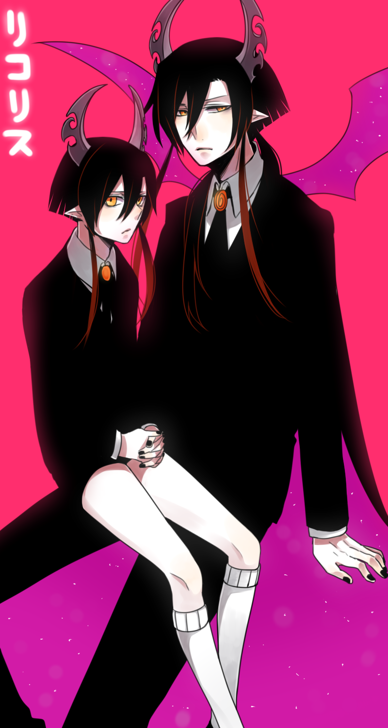 Licorice (Funamusea) Rule 34 Image