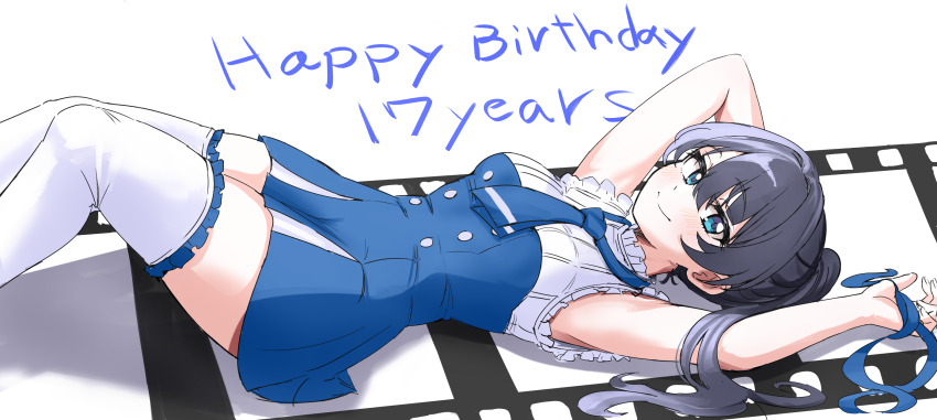 Murano Sayaka (Link! Like! Love Live!) Rule 34 Image