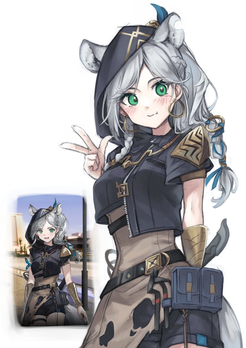 Arknights Rule 34 Image