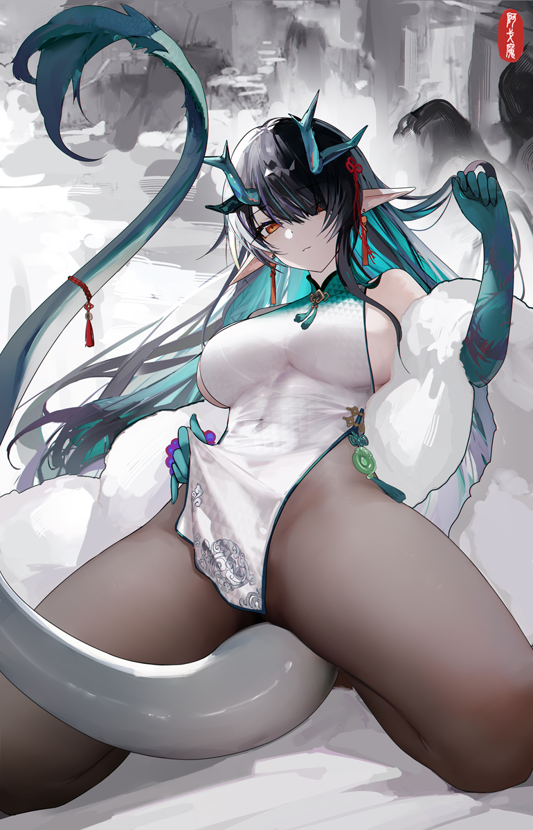 Dusk (Arknights) Rule 34 Image