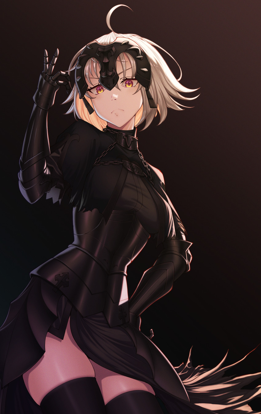 Jeanne D'Arc Alter (Fate) Rule 34 Image