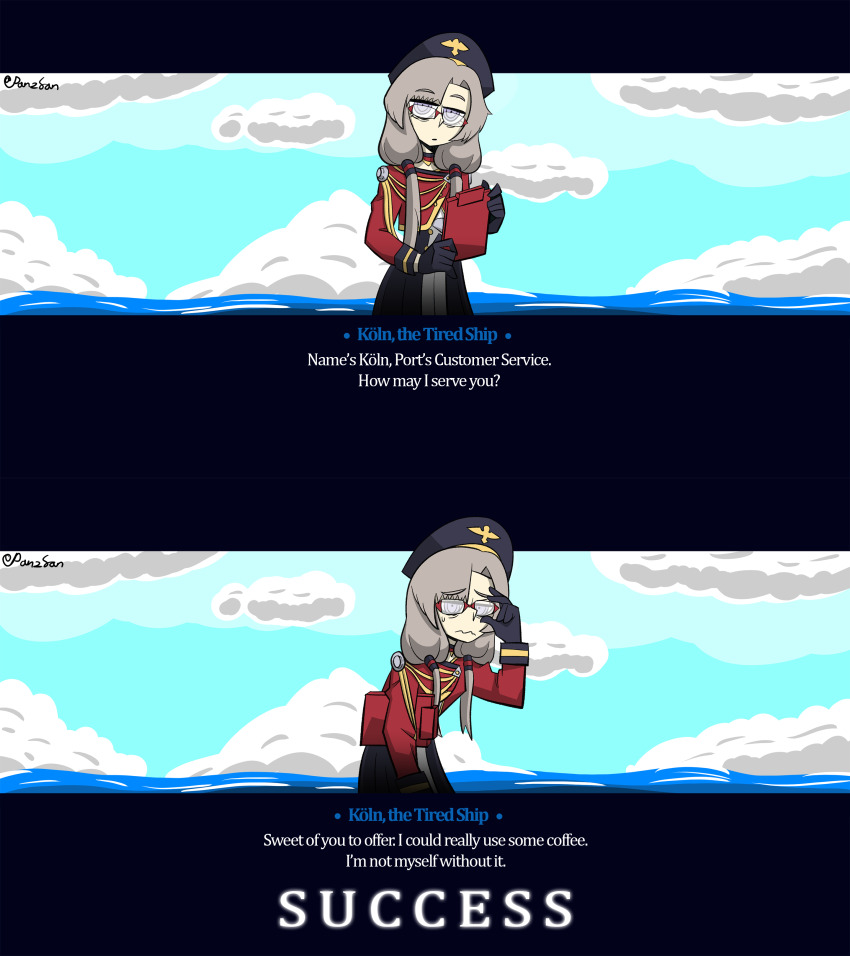 Azur Lane Rule 34 Image