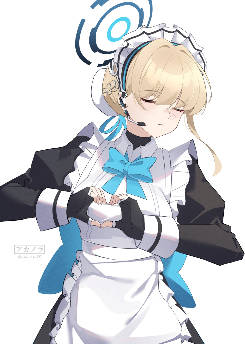 Toki (Blue Archive) Rule 34 Image