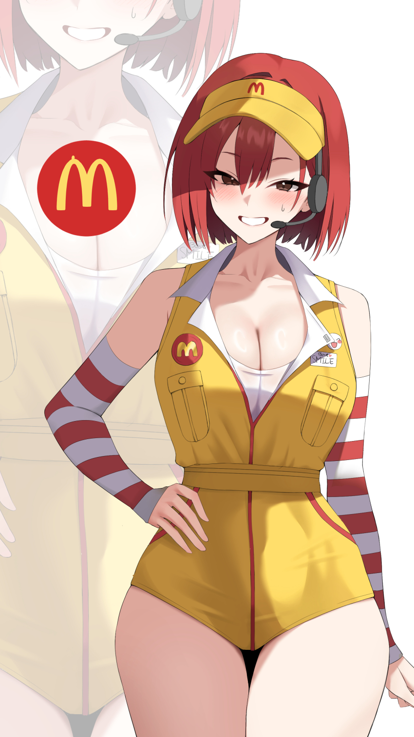 Mcdonald'S Rule 34 Image
