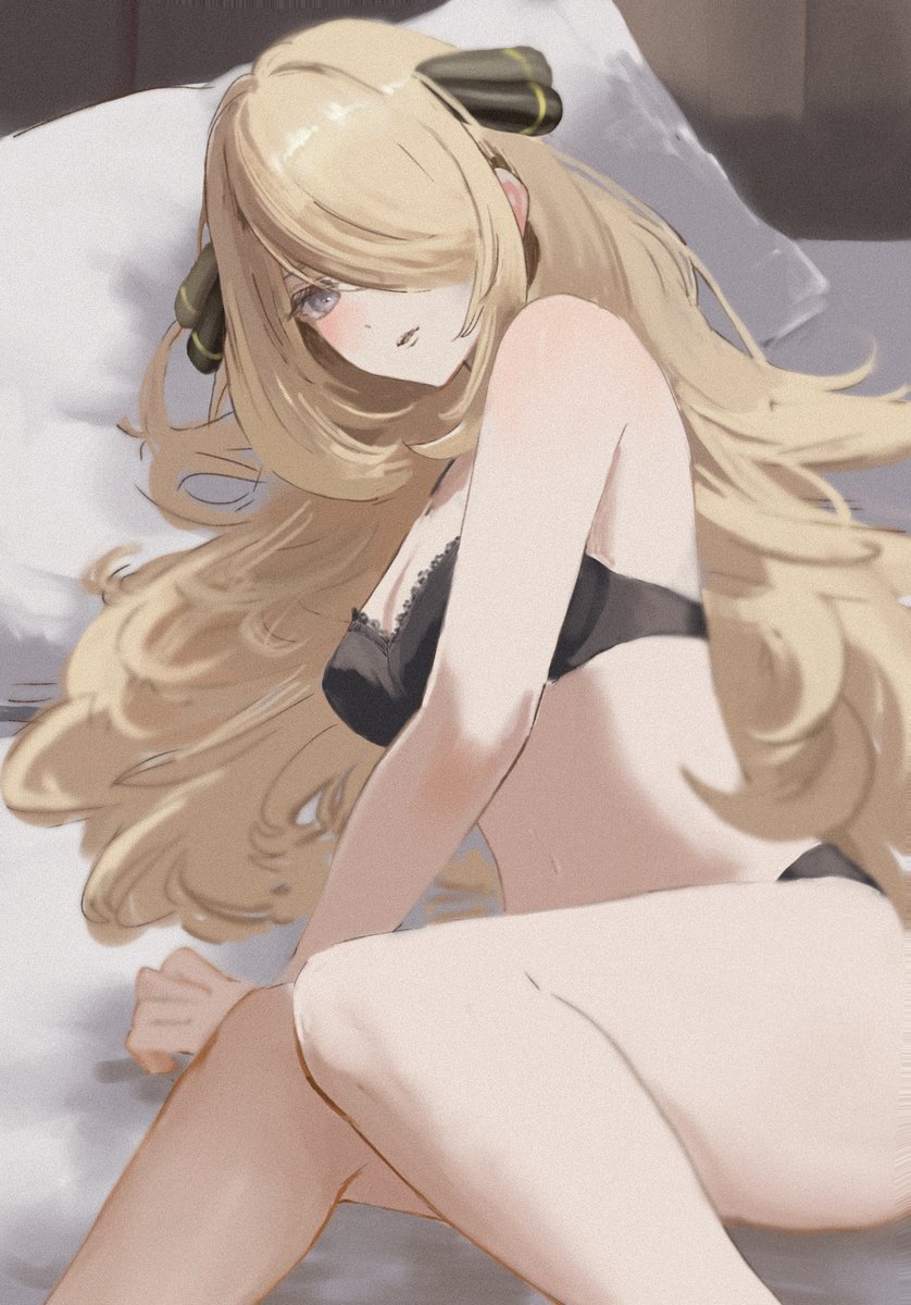 Cynthia (Pokemon) Rule 34 Image