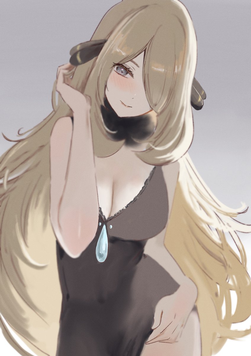 Cynthia (Pokemon) Rule 34 Image